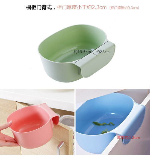 家居廚房用品日用大全 9.9元起享實(shí)惠，打造溫馨生活空間